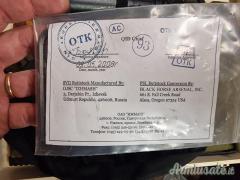 PSL Dragunov 7.62 x 54R  |  7.62 Russian