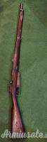Mauser Gewehr 1888 ww1