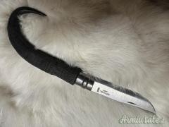 Binocolo leica geovid pro