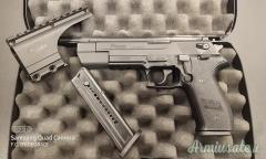 SIG-Sauer MOSQUITO .22 LR Long Rifle