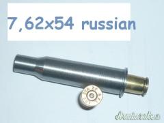 Riduttore camera di cartuccia cal 7,62x54 russian