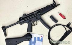 HECKLER & KOCH SP5 (MP5)
