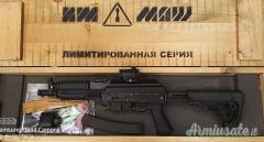 IZHMASH SAIGA 9 9x19mm Parabellum | Luger | NATO