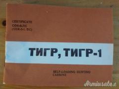 Accessori ricambi ak / sks