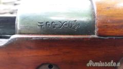 FUCILE MAUSER 98/29  CZ PERSIANO
