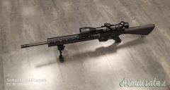 SDM - Sino Defense Manufacturing MARKSMAN .223 Remington