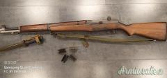 Winchester GARAND M1 .270 Winchester