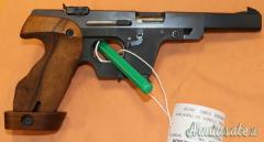 Pistola Walther GSP Cal. 22LR Sportiva