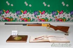 Winchester Mod. 94 Lone Star Rifle 1845-1970.30-30 Winchester