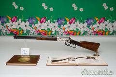 Winchester Mod. 94 Wells-Fargo 1892-1997 .30-30 Winchester