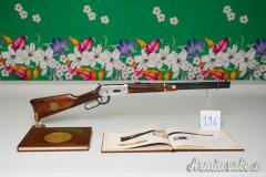 Winchester Mod.1984  Saskatchewan Diamond Jubilee 1905-1980 .38-55 Winchester