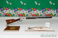 Winchester Mod. 1894 Legendary Frontiersmen .38-55 Winchester