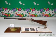Winchester Mod. 94 One of One Thousand .30-30 Winchester
