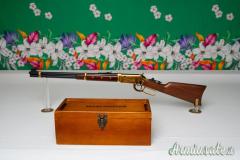 Winchester Mod. Cheyenne .44-40 Winchester