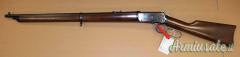 Carabina Winchester 1894 NRA Cal. 30/30