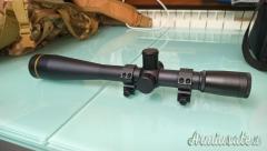 Leupold competition 40x45