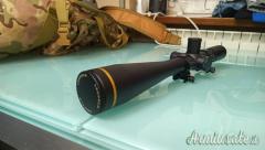 Leupold competition 40x45