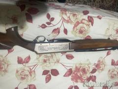 Browning BAR .300 Winchester Short Magnum