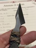 Kiridashi Denis Mura