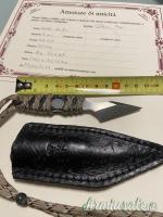 Kiridashi Denis Mura