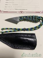 Kiridashi Denis Mura