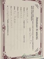 Kiridashi Denis Mura