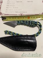 Kiridashi Denis Mura