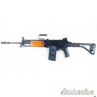 IMI | Israel Military Industries 323 .308 Winchester