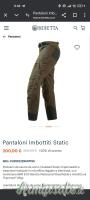 PANTALONI BERETTA IMBOTTITI STATIC