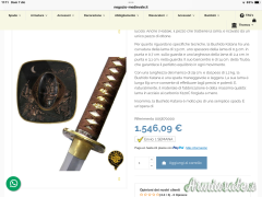 Katana Hanwei Bushido