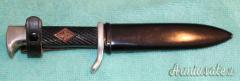 Coltello Replica Gioventu' Hitleriana