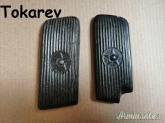 Guancette originali vari marchi