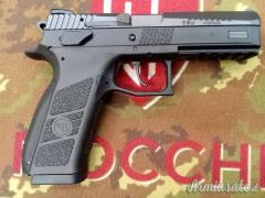 CZ | Ceska Zbrojovka P 09 9x19mm Parabellum | Luger | NATO