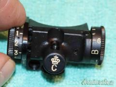 Diottra per Carl Gustaf  96