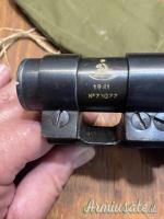 CEDO OTTICA PU PERIODO BELLICO