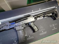 IZHMASH SR1 .223 Remington