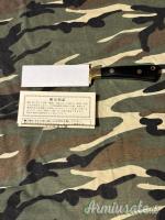 Al Mar Knife 5002-NO-Chris reeve strider randall busse medford.
