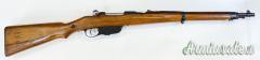 STEYR MANNLICHER 95 - 8X56 R