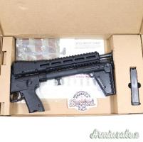 Kel-Tec CNC Sub 2000 9x19mm NATO Parabellum