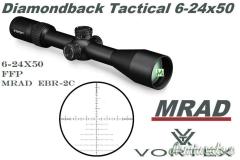 Vortex Diamondback Tactical MARD 6-24x50