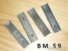 Accessori beretta BM59