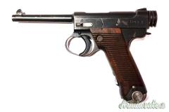 Nambu Type 14 8x22mm Nambu