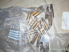 Bossoln.6mm Remington