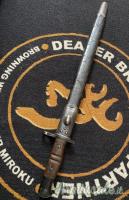 Baionetta per Remington 1913