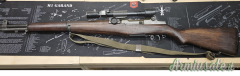Springfield Garand .30-06 Springfield
