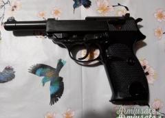 Walther | Carl P01 9x21mm IMI