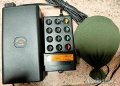 Riproduttore Acustico Multisound DSS-RX Digitale