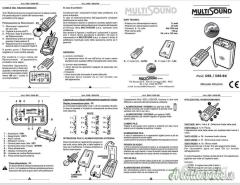 Riproduttore Acustico Multisound DSS-RX Digitale