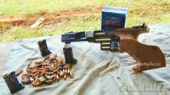 Pardini Sp Bullseye  cal.22