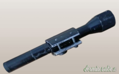 bushnell lunga focale